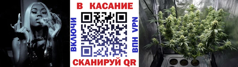 Магазин наркотиков Кувшиново Каннабис Меф СК ГАШ LSD-25 COCAIN
