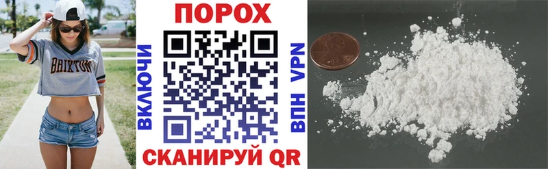 Амфетамин VHQ  blacksprut ссылка  Кувшиново 