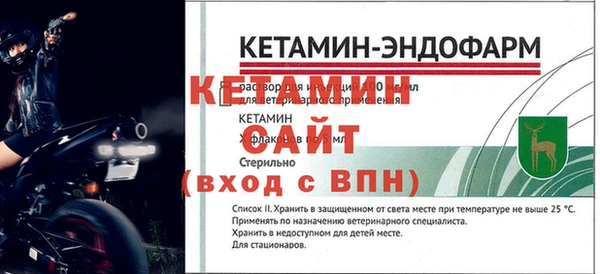 jwh Арсеньев
