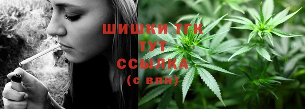 jwh Арсеньев