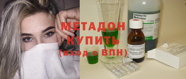 jwh Арсеньев