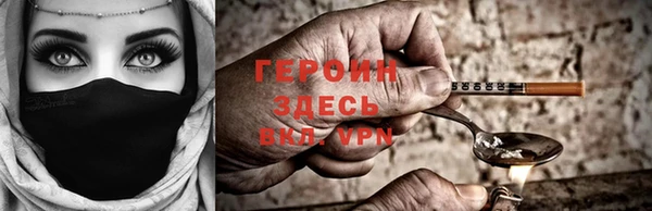 jwh Арсеньев