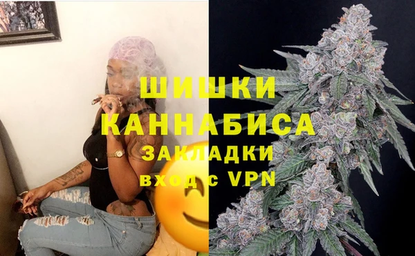 jwh Арсеньев