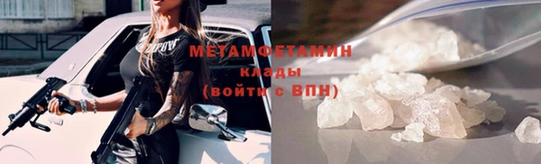 героин Аркадак