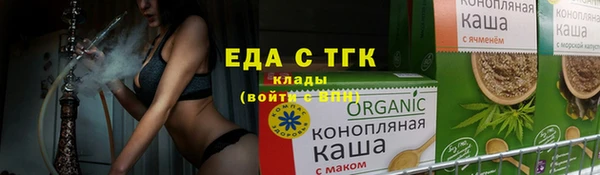 героин Аркадак