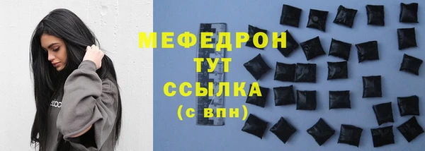 героин Аркадак
