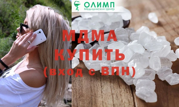 героин Аркадак