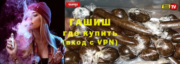 героин Аркадак