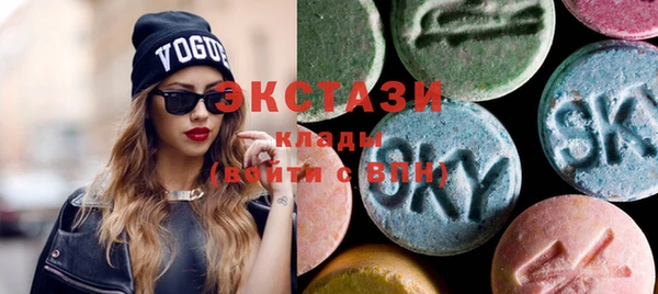 героин Аркадак