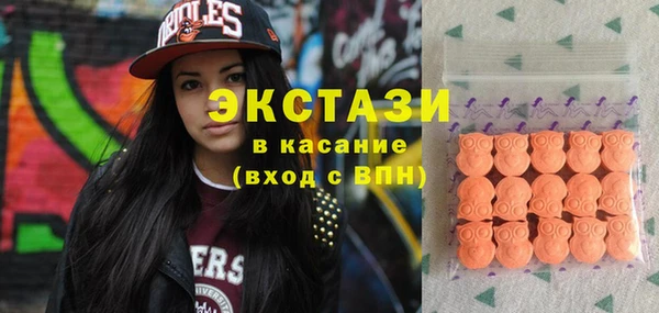 apvp Нягань