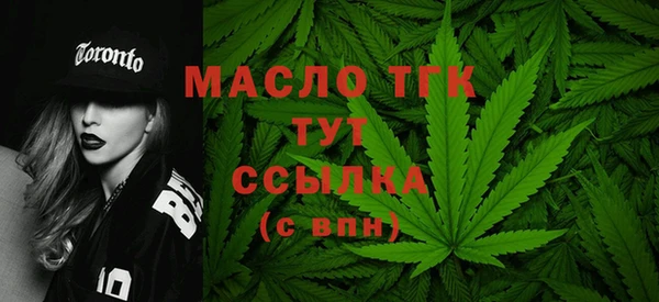 героин Аркадак