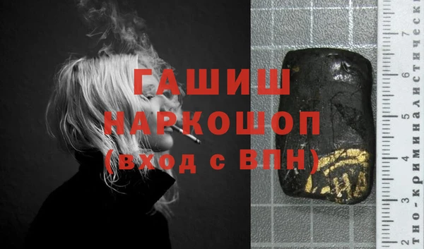героин Аркадак