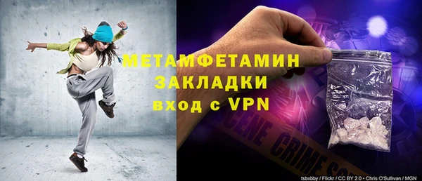 героин Аркадак