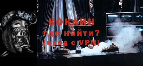 jwh Арсеньев